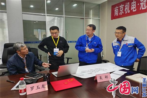771771威尼斯.Cm正式启动“南京机电-冠盛汽配教师企业实践流动站”进站计划